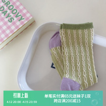 Green Hemp Flowers Socks Women Bangs Color Bamboo Fiber Spring Summer Season No Bones Design Thin art Teenage Girl Middle Stocking