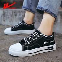 Huili canvas shoes for men and women low-top breathable autumn trend Joker leisure student classic black whiteboard shoes tide