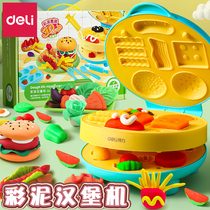 Del Hamburg toy color mud making mud mold childrens manual non-toxic ultra-light clay clay color mud mold