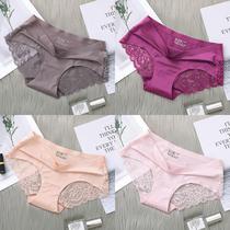 New Ice Silk seamless underwear female ventilation hole mesh flat mouth anti-pinch hip thread seamless lace