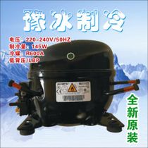 Jiaxipera NU1112Y NS1112Y TG1112Y N1112Y T1112Y ND1112Y compressor