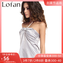 Lofan summer suspenders hanging neck chest petticoat petticoat sexy backless home clothing L3SC5078