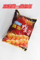 Yu Wei Xiang deep sea cuttlefish fried eggs A pack of 125 Taiwan snack hot pot Malatang balls send bamboo sticks