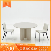 Nordic simple designer will lonely cream solid wood round table size hook type to negotiate marble rock board table