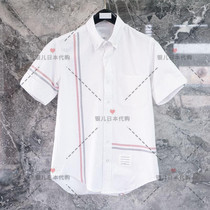 Silver Childrens Day Thom Browne 20SS TB Oxford spun short sleeve shirt chest front three-color webbing lining