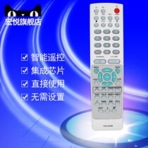 SANYO SANYO TV remote control LCD-26CA50S LCD-32CA50 JXPPB JXPPC JXPPD JXPPJ