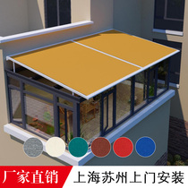 Sun room shading and heat insulation electric sky curtain Glass roof curtain Electric ceiling canopy curtain Skylight sunshade curtain