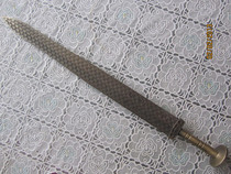 Taoist supplies Antique collection special price Pure copper bronze sword Yue Wang Gou Jian did not open the blade crafts