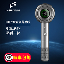Hair shaving clothes trimmer household go to the ball scraping to remove hair ball artifact does not hurt clothes shaving ball hair removal machine