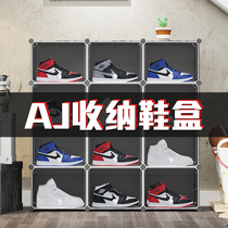 aj shoe box storage box transparent basketball shoes collection display shoe cabinet flip storage box drawer type 20 pack