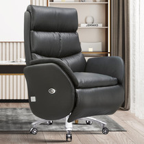 Electric boss chair home reclining office chair leather business computer chair comfortable sedentary high-end class chair seat