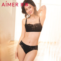 aimer love love motion womens underwear low waist briefs AM222441