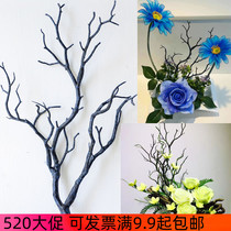 Creative Styling Furnishing Dry Branches Fake Branches Withered Branches Silk Screen Flowers Emulated Floral Flower Arrangement Accessories to Shoot Props