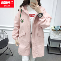 Windbreaker womens long spring and autumn 2021 new junior high school students Korean version loose and wild casual top coat jacket
