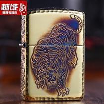 zippo lighter pure copper smoked gold four-sided Tang grass flower roaring tiger limited zp gift