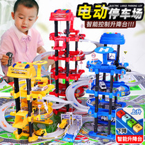 Toy car car set All kinds of cars electric lift parking lot 4 childrens puzzle multi-functional boy 3-6 years old