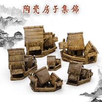 Ceramic ornaments Small house fish tank landscaping Ceramic hut house decoration Aquarium landscaping Fish tank house crafts