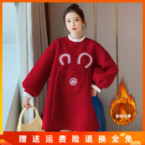 Pregnant woman autumn and winter style 2021 new models of winter style small bear microchapters adorable and reduced age fake two pieces of thickened subcoat