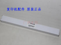 Original fit suitable for Sharp AR 261311271275255256235258316 squeegee scraper
