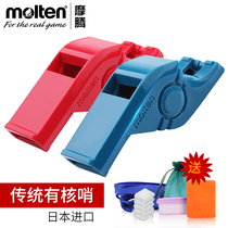 molten mortem whistleblowing basketball football volleyball referee special children whistle RA0050