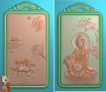 jdp relief map from Guanyin Bamboo 46 brand double-sided landscape jade carving hanging card head grayscale map