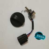 Excavator accessories Komatsu PC200-7 PC220-8 PC360-7 8 throttle knob switch