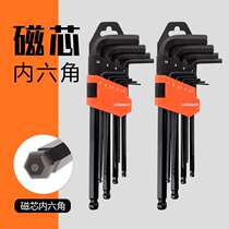 Allen wrench single set universal flower type hexagonal plum blossom hexagon multifunctional extended 6 angle wrench tool