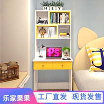 Computer desktop desk desk bookshelf integrated with small 60cm long combined learning and writing bedroom bookstand solid wood home