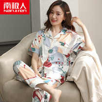 Sleepwear Girl Spring Summer Ice Silk Short Sleeve Long Pants Suit Spring Autumn Season Emulation Silk Thin big code Home clothes Two sets