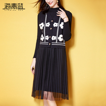Haiqinglan 2021 winter new fashion knitted suit womens age-reducing vest mesh dress temperament two-piece set
