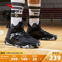 Anta basketball shoes mens official website 2021 new summer leather low-top overbearing combat shoes basketball shoes