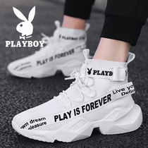 Playboy mens shoes summer mesh trend sports and leisure cloth shoes mens versatile pedal high-top socks board shoes