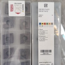 Japans Toshiba Numerical Control Blade cNMG190612-TH AH120