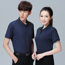 Lapel polo shirt 2020 summer clothes New Men and women T-shirt Slim short sleeve Korean sports top custom printed logo