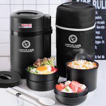 ASVEL insulation lunch box office workers large insulation barrel household male super long stainless steel portable multi-layer 304 stainless steel