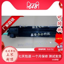 Original Ricoh 1027 1022 2022 2027 2032 3025 3030 2550 3550 Torr powder frame