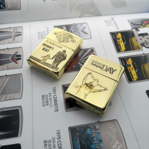 ZIPPO Zippo Pure copper kerosene lighter 169 armor fathers Love two father and Son Fathers Day old-fashioned black men