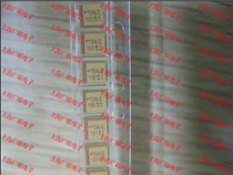 SMD tantalum capacitor 25V10UF(106E) B type (3528) 10 4 yuan brand new spot can be shot