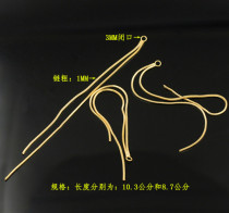 Copper plated real gold DIY jewelry accessories snake bone chain ear tassel accessories