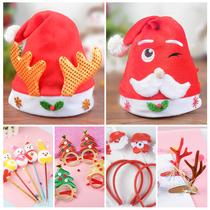 Christmas Gifts Luminous Toy Students Prizes to Push Open Gift-giving Kindergarten Small Gifts