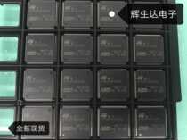 STM32F407ZGT6 import original loaded with ST own spot ARM single chip