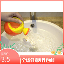Childrens bath toy baby mini sprinkling kettle watering pot watering flower pot water toy beach toy