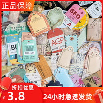 Mo Mo original label bag small life series creative DIY can write 8 optional with hemp rope