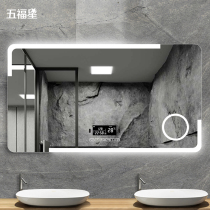 Smart bathroom mirror LED mirror wall toilet with lamp anti-fog mirror touch screen bathroom bathroom toilet mirror