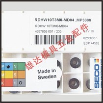 RPHT1204MOT-M15 F40M MK3000 T350M blade