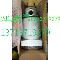 Domestic high quality SMC type filter AM550C-10D AFF22C-10D AMD550-10D