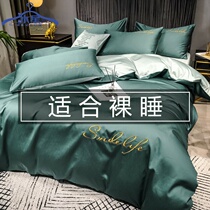 Light extravaganza with four sets of beds bedding linen cover Three sets of modern minimalist nets Red Washed Cotton 4 pieces