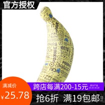 MINISO famous excellent product small yellow Man series printed special-shaped pillow