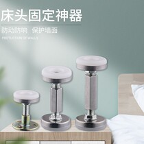 Supporter stainless steel cabinet foot sofa base bracket bed fixed furniture increase high-regulation