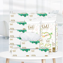 UU Tissue Paper Pumping Paper Whole Boxes Traditional Chinese Medicine Bacteriostatic 24 Packs Plus Printed Strips 1 Box 20 Package Composition Package